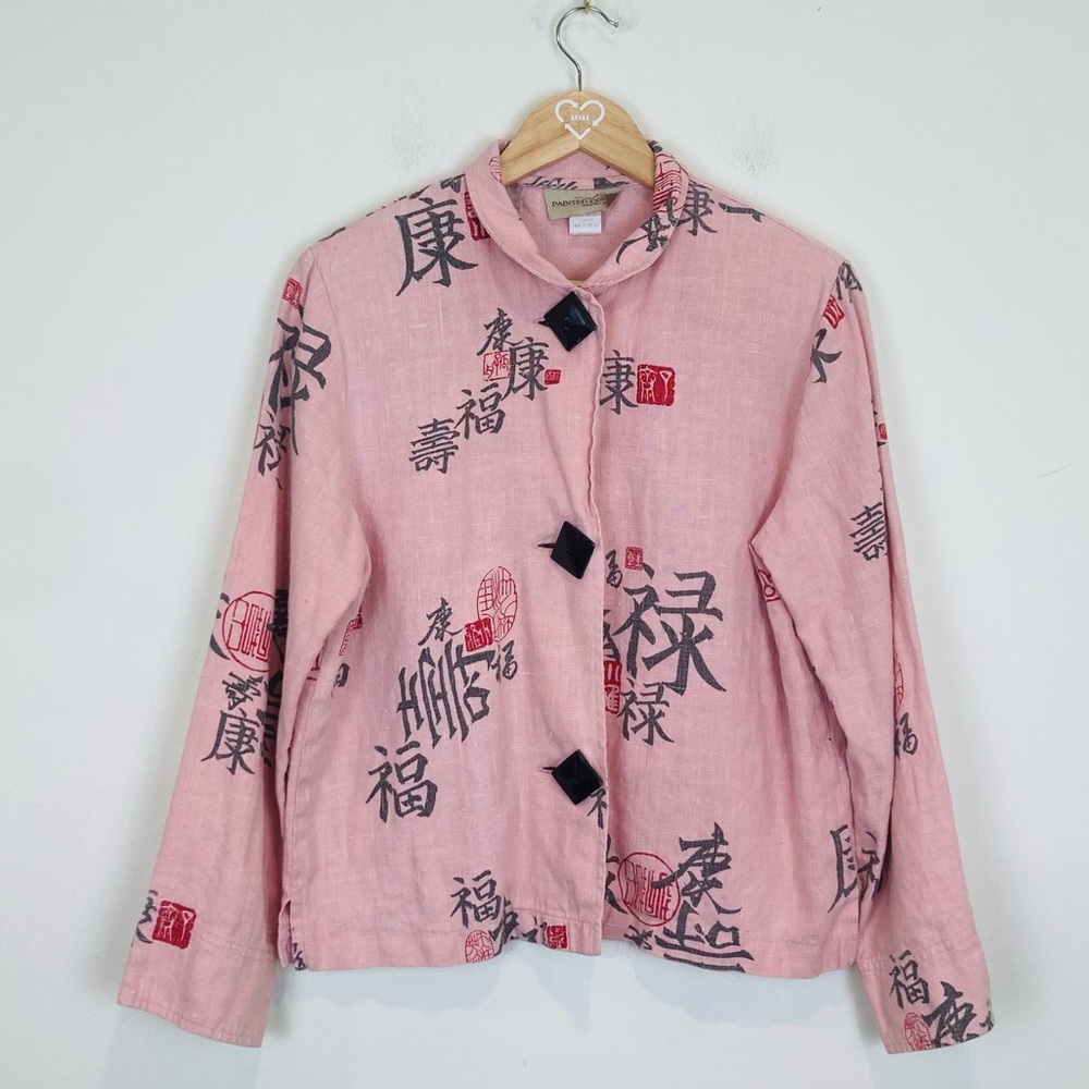 Painted Pony pink nubby linen Asian print Lagenlook jacket.